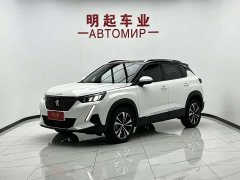 Peugeot 2008 2022 230THP THE ONE - фото 1