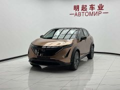 Nissan ARIYA 500 - фото 4