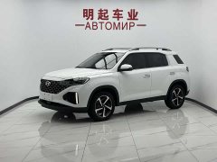 Beijing Hyundai ix35 2021 240TGDi DCT 2WD GLS Leading Edition - фото 1