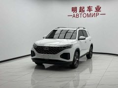 Beijing Hyundai ix35 2021 240TGDi DCT 2WD GLS Leading Edition - фото 4