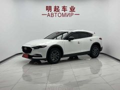 Mazda CX-4 2021 2.0L automatic two-wheel drive Blue Sky Vibrant Edition - фото 1
