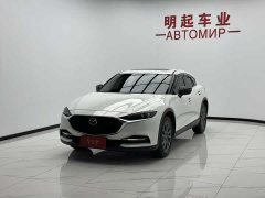 Mazda CX-4 2021 2.0L automatic two-wheel drive Blue Sky Vibrant Edition - фото 4