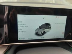 Hongqi Tiangong 08 730 Smart Selection Edition - фото 14