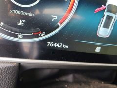 Hongqi HS5 2022 Facelift 2.0T Intelligent Flagship Edition - фото 13