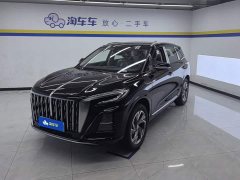 Hongqi HS3 PHEV 2025 117km Jinwei Edition - фото 1