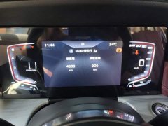 Hongqi H5 2025 1.5T DCT Flag Rhyme Edition - фото 14