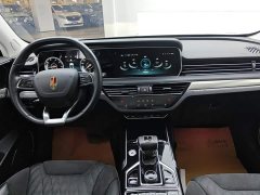 Hongqi HS5 2022 2.0T Zhilian Qixiang four-wheel drive version - фото 12