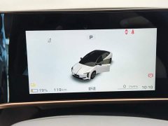 Hongqi EH7 640 four-wheel drive smart version - фото 14