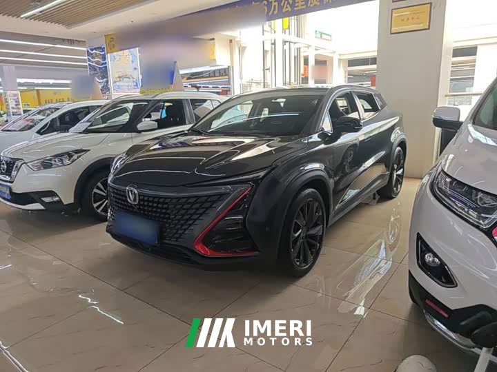 Changan UNI-T 2020 1.5T Flagship - автомобиль из Китая
