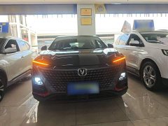 Changan UNI-T 2020 1.5T Flagship - фото 3