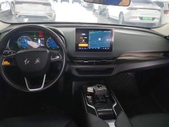 Hongqi E-QM5 2021 Charging Didi Edition - фото 12