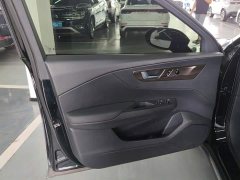 Hongqi E-QM5 2021 Charging Didi Edition - фото 7