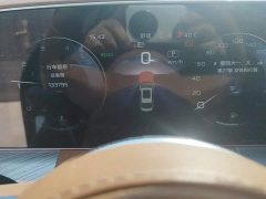 Hongqi H9 2020 2.0T Zhilian Qichang Edition - фото 14