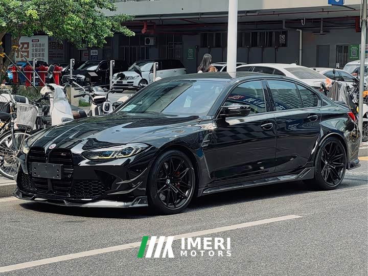 BMW M3 M xDrive Edition - автомобиль из Китая