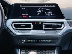 BMW M3 M xDrive Edition - фото 18