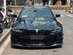 BMW M3 M xDrive Edition - фото 8