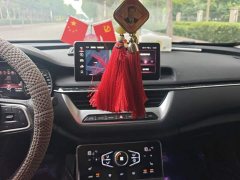 Hongqi H5 Classic Facelift 1.8T Automatic Intelligent Connected Flagship Edition - фото 13