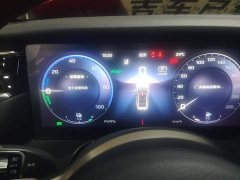 Hongqi HS7 PHEV 2024 2.0T PHEV FWD Qixiang Edition 6-Seater - фото 14