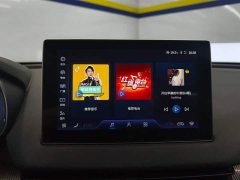 Hongqi E-QM5 2023 facelift basic travel version - фото 13