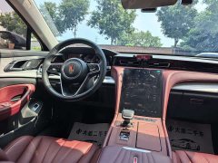 Hongqi H5 1.5T DCT Flag Rhyme Edition - фото 14
