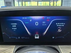 Hongqi H9 2020 2.0T Zhilian Qichang Edition - фото 8