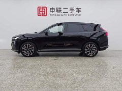 Volvo XC70 Plug-in Hybrid Four-wheel Drive Super Long Range Plus - фото 4