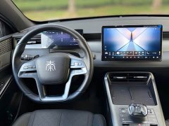 BYD Qin PLUS DM-i Smart Driving Edition 120KM Transcendent Type - фото 14