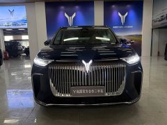 Voyah Lantu Dreamer 2025 PHEV four-wheel drive flagship Kunpeng version - фото 3
