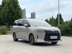 Starlight 730 New Energy plug-in hybrid 125km luxury - фото 3