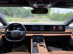 Voyah Lantu Chasing Light PHEV four-wheel drive ultra-long range flagship version - фото 7