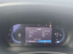 Volvo S90 B5 Zhiyi Deluxe Edition - фото 7