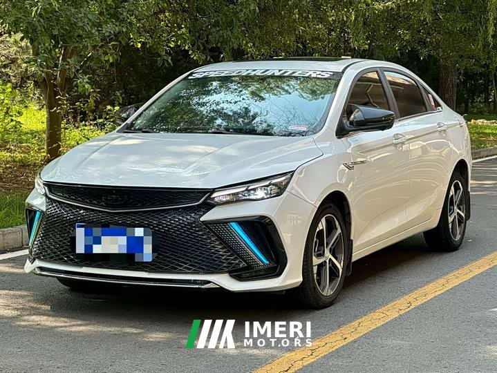 Geely Emgrand L 2022 1.4T CVT Prestige Edition - автомобиль из Китая
