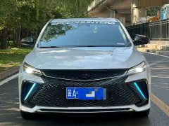 Geely Emgrand L 2022 1.4T CVT Prestige Edition - фото 2