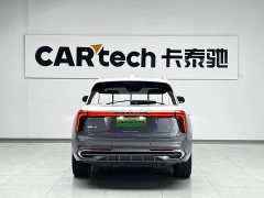 Hongqi E-HS9 2022 660km Flagship Edition Four-Seat - фото 3