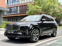 Volvo XC90 facelift B6 Zhiya Deluxe Edition 6 seats - фото 1