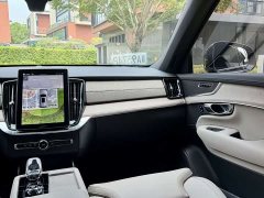 Volvo XC90 facelift B6 Zhiya Deluxe Edition 6 seats - фото 13