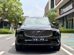 Volvo XC90 facelift B6 Zhiya Deluxe Edition 6 seats - фото 2