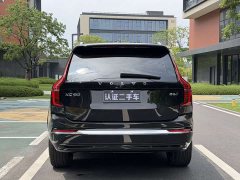 Volvo XC90 facelift B6 Zhiya Deluxe Edition 6 seats - фото 4