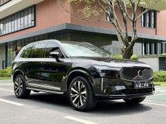 Volvo XC90 facelift B6 Zhiya Deluxe Edition 6 seats - фото 7