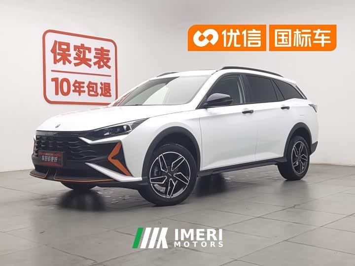 Dongfeng Aeolus Yixuan GS Mach Edition 1.5L Automatic Xingyao Edition - автомобиль из Китая