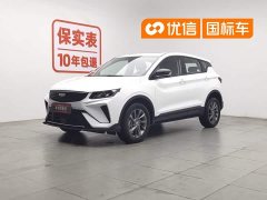Geely Binyue 1.5L CVT Super MAX - фото 1
