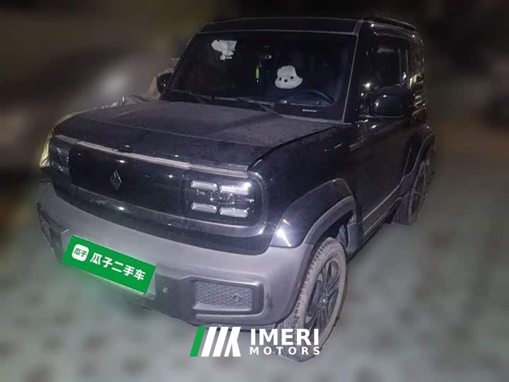 Baojun Yueye Zhizun Edition - автомобиль из Китая