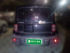 Baojun Yueye Zhizun Edition - фото 4