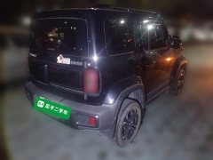 Baojun Yueye Zhizun Edition - фото 5