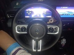 Baojun Yueye Zhizun Edition - фото 7