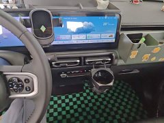 Baojun Yueye 2023 Zhizun Edition - фото 10