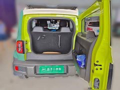 Baojun Yueye 2023 Zhizun Edition - фото 16