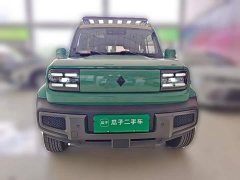Baojun Yueye 2023 Zhizun Edition - фото 3