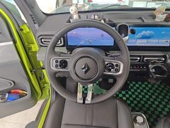 Baojun Yueye 2023 Zhizun Edition - фото 7