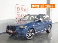 BMW X3 2022 xDrive30i Advanced M Night Package - фото 1